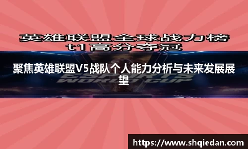 熊猫体育