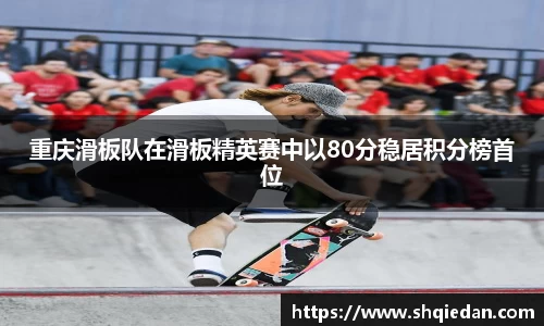 熊猫体育平台