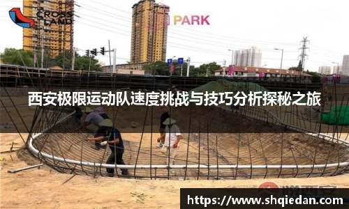 熊猫体育