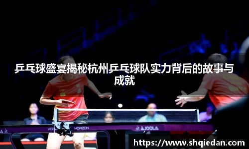 熊猫体育平台