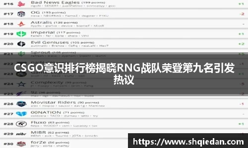 熊猫体育APP