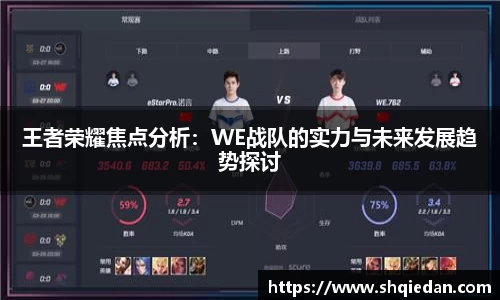 熊猫体育