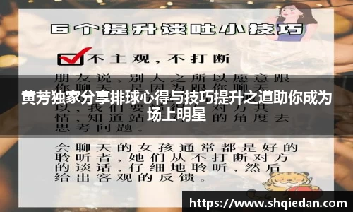 熊猫体育