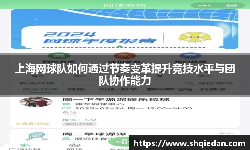 熊猫体育官网