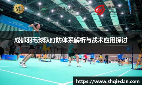 熊猫体育官网