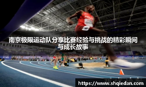 熊猫体育官网