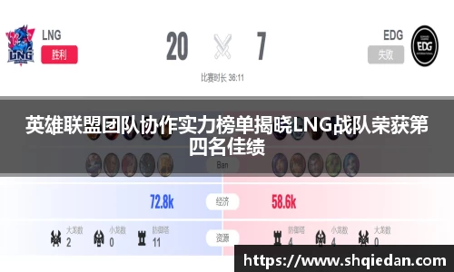 熊猫体育平台