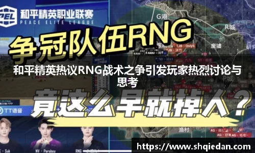 熊猫体育官网