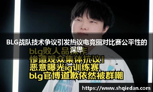 熊猫体育官网