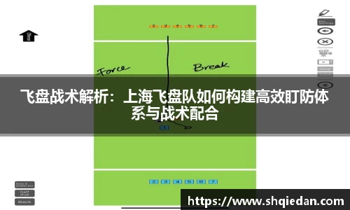 熊猫体育平台