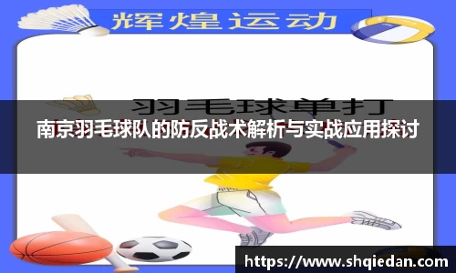 熊猫体育官网
