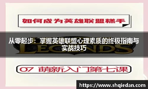 熊猫体育