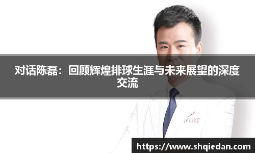 熊猫体育