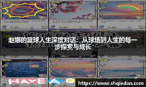 熊猫体育官网