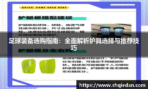 熊猫体育官网