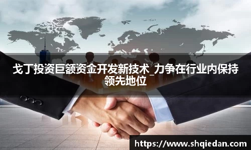 熊猫体育官网